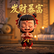 哈希值可能为负数吗